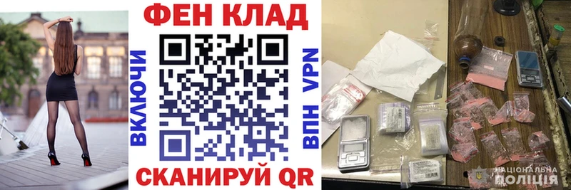 blacksprut как войти  Урус-Мартан  Амфетамин Premium 