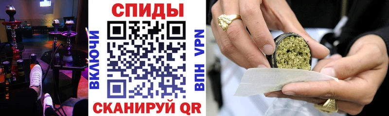Бутират буратино  Урус-Мартан 