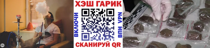 ГАШ индика сатива  Урус-Мартан 