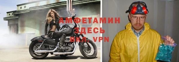 эйфоретик Ладушкин