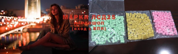 метадон Абдулино
