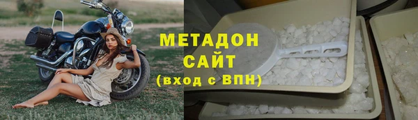 mdma Лагань