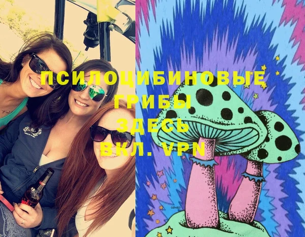 мефедрон мука Абинск