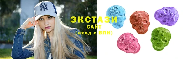 кокаин перу Абаза
