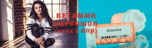 скорость Лабытнанги