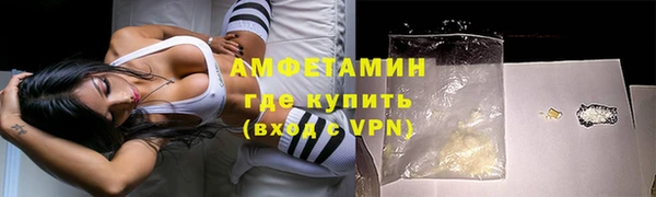 метадон Абдулино
