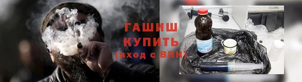 скорость Лабытнанги