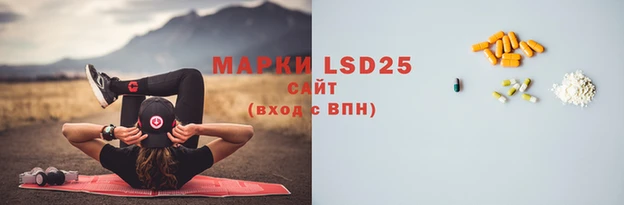 метадон Абдулино