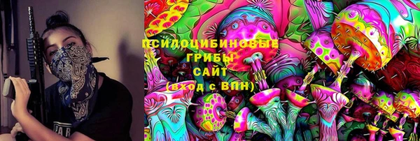 мефедрон мука Абинск