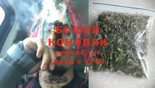 скорость Лабытнанги