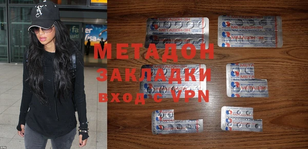 мефедрон мука Абинск
