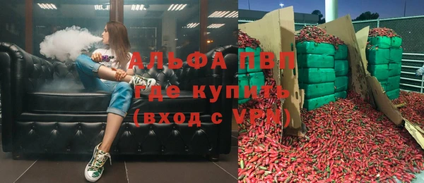 mdma Лагань
