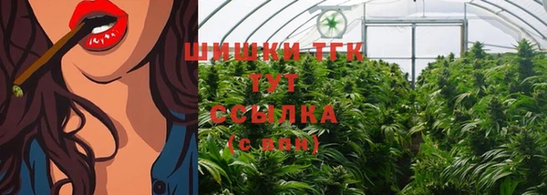кокаин перу Абаза