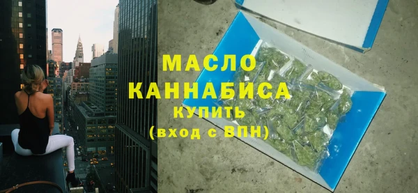 метадон Абдулино