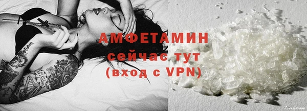 эйфоретик Ладушкин