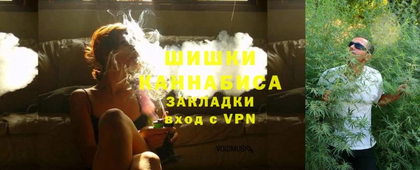 скорость Лабытнанги