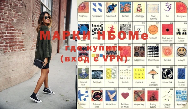 скорость Лабытнанги